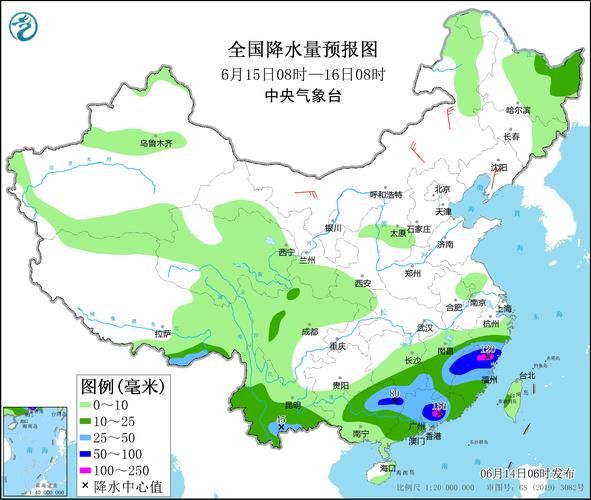 中國氣象網(wǎng)專業(yè)天氣預(yù)報(bào)(想知道天氣預(yù)報(bào)的準(zhǔn)確度)