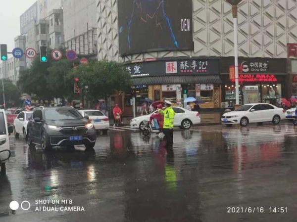 原平暴雨(原平做好準備了嗎)