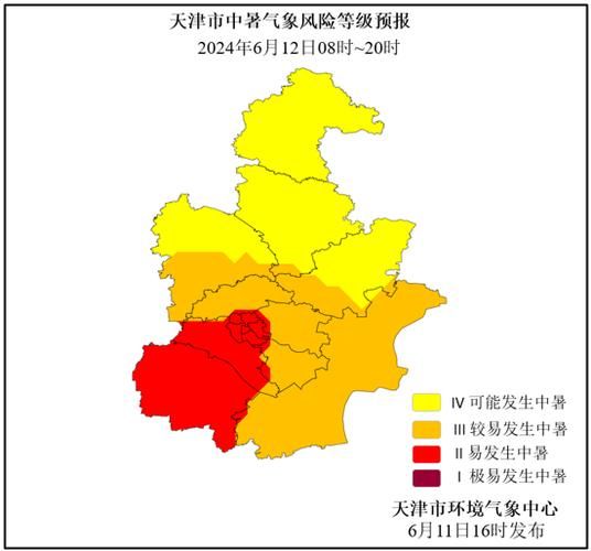 天津市濱海新區(qū)7月天氣查詢(高溫預(yù)警要注意)