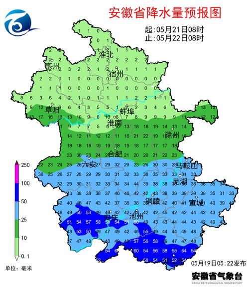 廣西河池鳳山天氣預(yù)報(bào)(氣溫會不會降到20度以下)