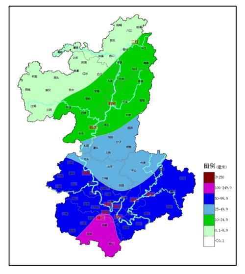 廣西河池鳳山天氣預(yù)報(bào)(氣溫會不會降到20度以下)