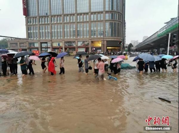 河南信陽特大暴雨(什么時(shí)候能停)