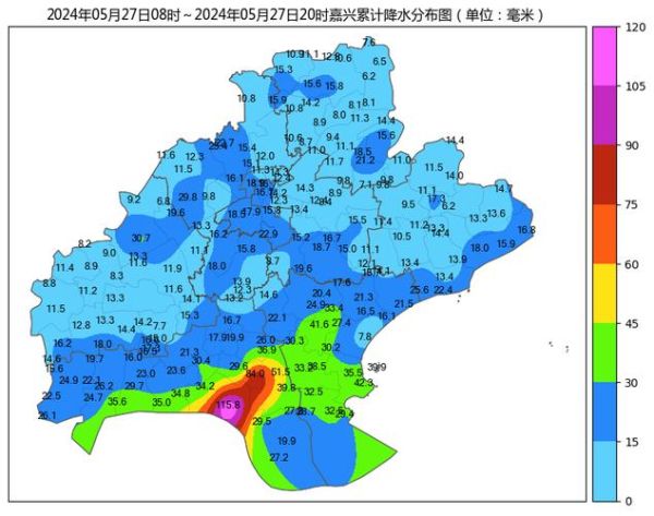 海鹽一周天氣預(yù)報(bào)(什么時(shí)候下雨)