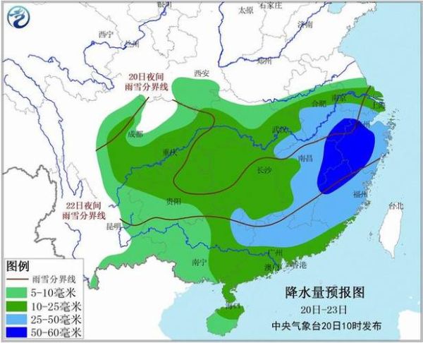 降雨地區(qū)(  哪些地區(qū)降溫最明顯)