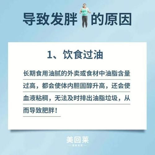 鞍山樂雪老板死因(到底是什么原因?qū)е碌?