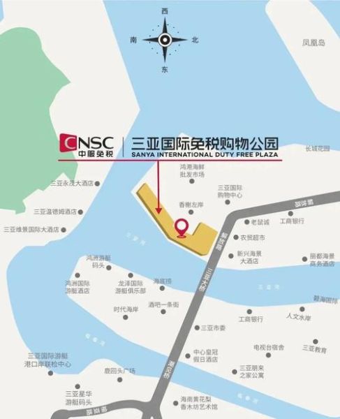 三亞免稅店地址(哪個(gè)離市區(qū)近)