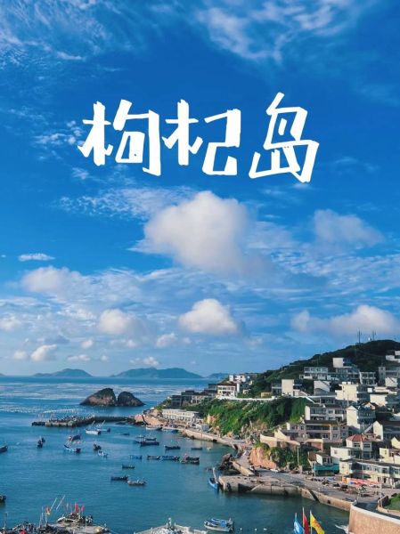 上海到濟(jì)州島旅游(怎么玩才最省錢)