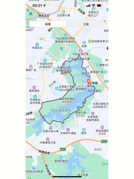 東莞松山湖攻略(周末休閑怎么安排)