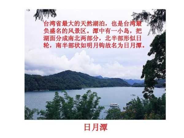 九龍十八潭(  這名字是咋來的)