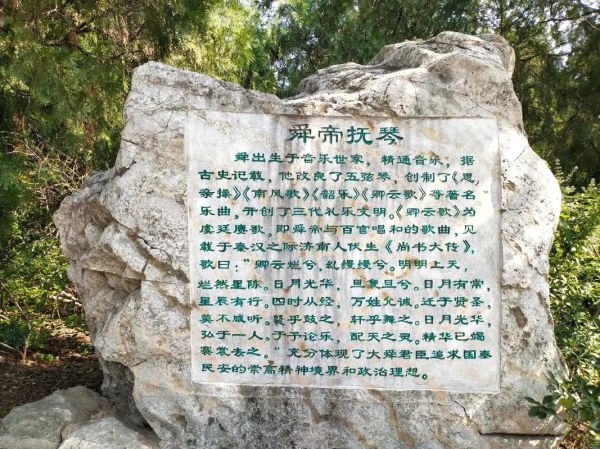 千佛山公園(它有什么歷史故事)