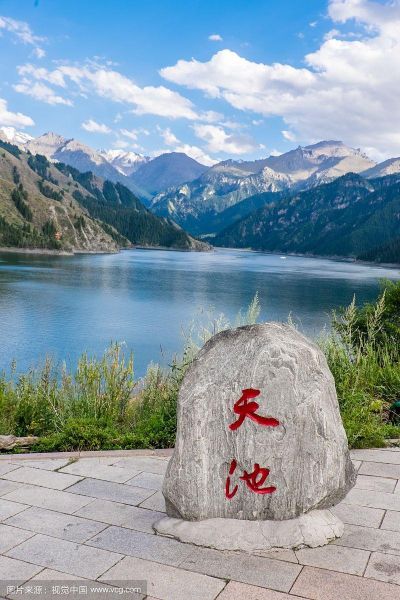 天池山(還有哪些驚喜)