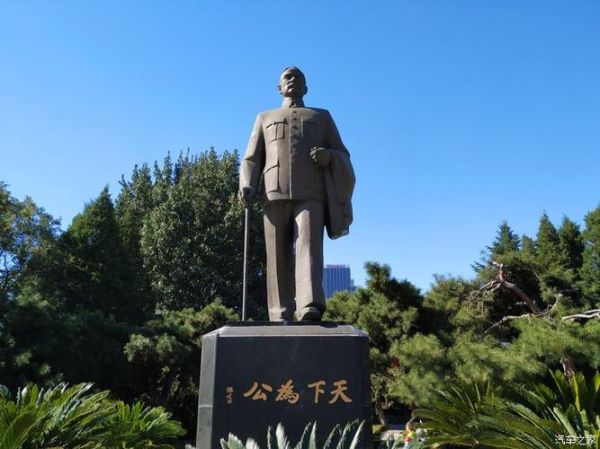 沈陽(yáng)中山公園(去哪里玩最值得)