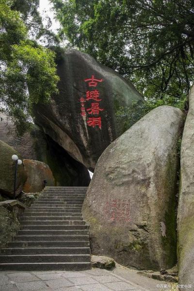 白云山風景區(qū)(怎么玩才最省力)