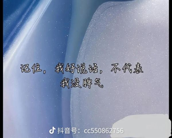 四大血型誰(shuí)發(fā)火最可怕(誰(shuí)脾氣爆發(fā)起來(lái)更可怕)