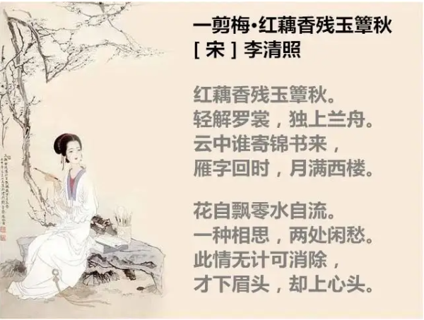 形容心情不好的詩句(哪句詩可以讓你找到宣泄)