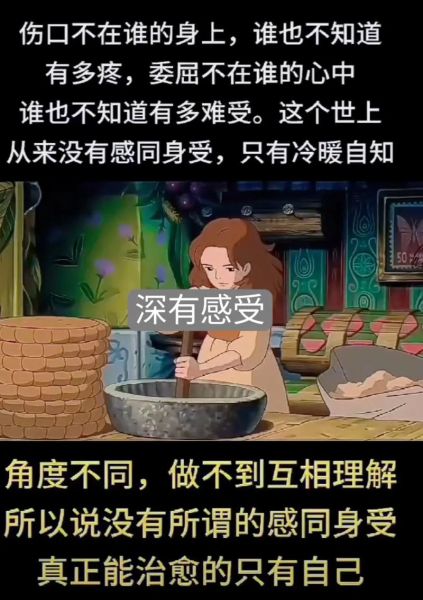 情侶愛情宣言(你會(huì)為了我義無(wú)反顧嗎)