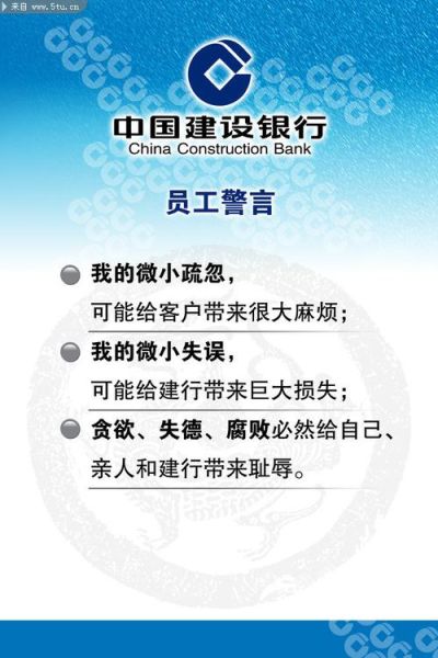 銀行服務理念(它們能解決你的需求嗎)