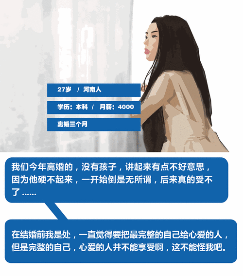 巨蟹座的女人容易離婚嗎(她們的婚姻之路有多坎坷)