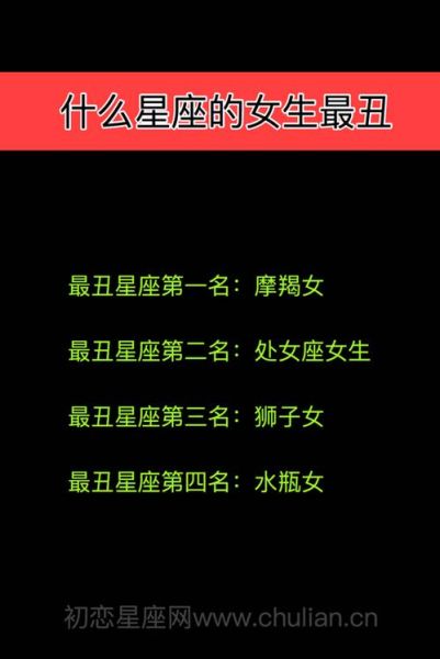 巨蟹座的女人有什么缺點(diǎn)弱點(diǎn)(她們的愛情弱點(diǎn)是什么)