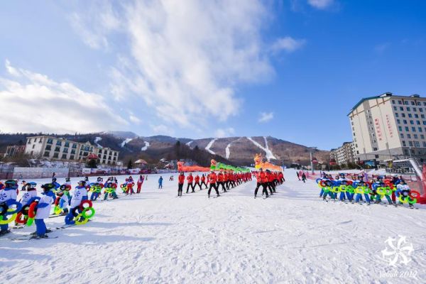 亞布力滑雪旅游度假區(qū)(還是享受輕松的雪上樂園)