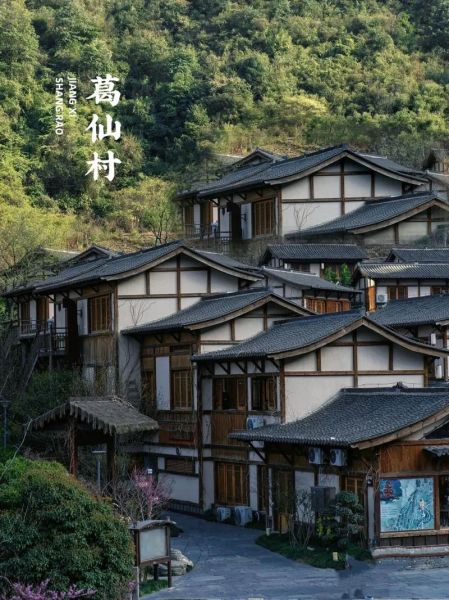 葛仙村度假區(qū)旅游攻略(住哪里最方便)