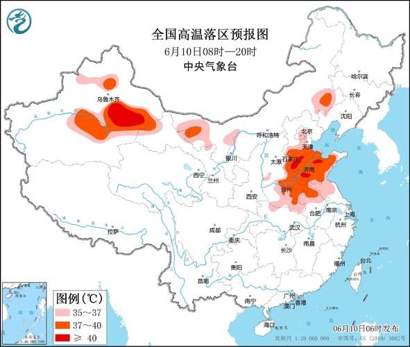 今日中央天氣預(yù)報(bào)視頻(今天天氣怎么樣)