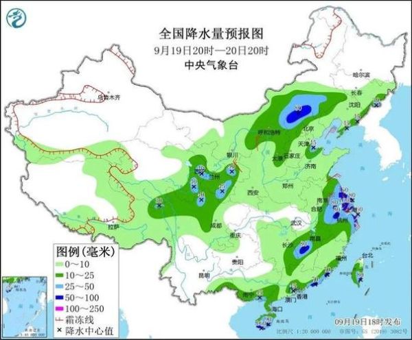 今日農(nóng)安天氣預(yù)報(bào)(未來幾天會刮大風(fēng)嗎)