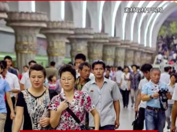 朝鮮老百姓生活怎么樣(  他們生活水平怎么樣)