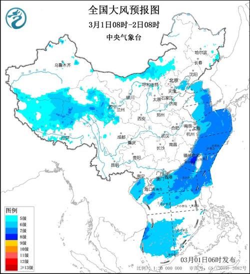 灌云天氣預(yù)報(bào)24小時(shí)(會(huì)不會(huì)刮大風(fēng))