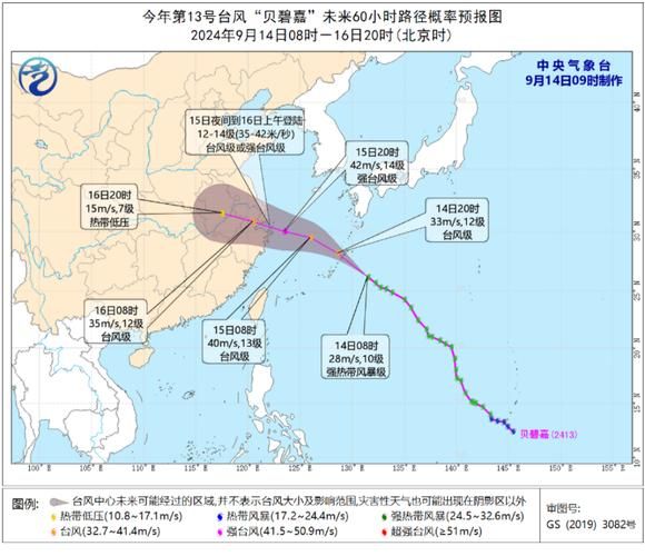 睢寧一周天氣預(yù)報(bào)(冷熱差別大嗎)