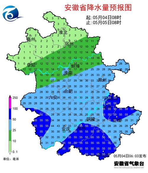 長豐天氣預(yù)報(bào)15天查詢(適合出門玩嗎)